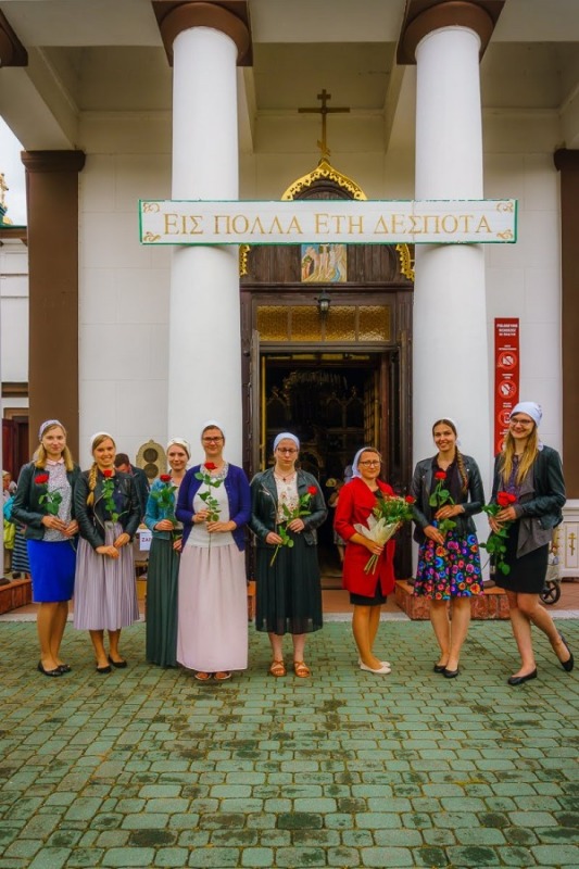 Święto monasteru św. Onufrego Wielkiego w Jabłecznej