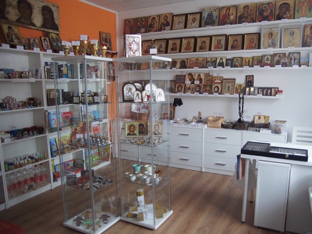 Nowy sklepik monasterski „Galilea”