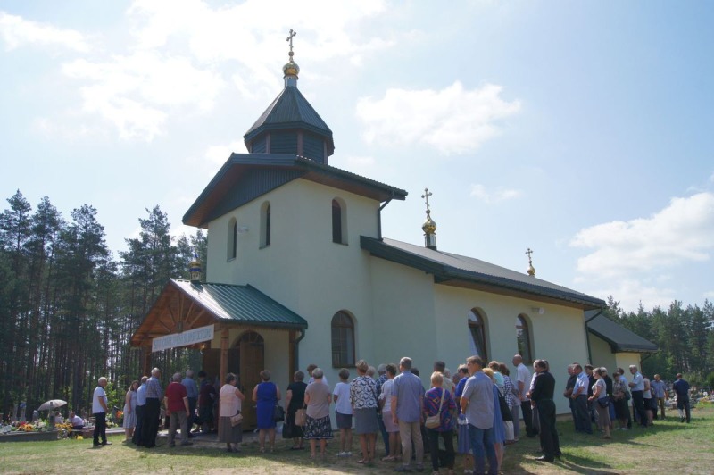 Poświęcenie cerkwi w Lewkowie Nowym