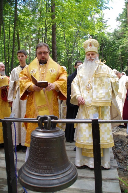 Świętych Apostołów Piotra i Pawła na  św. Górze Jawor
