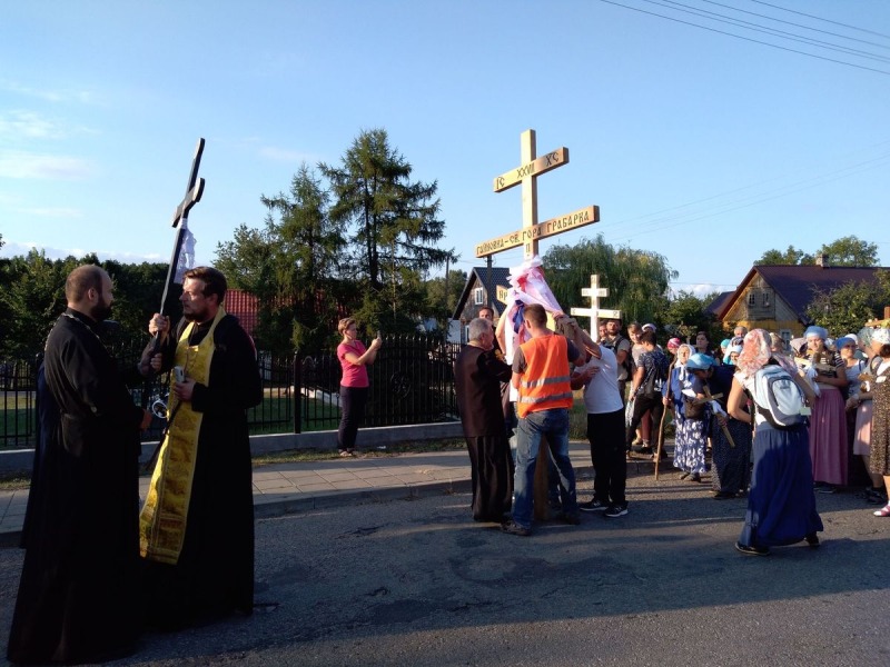 Hajnowska pielgrzymka na Grabarkę w Milejczycach