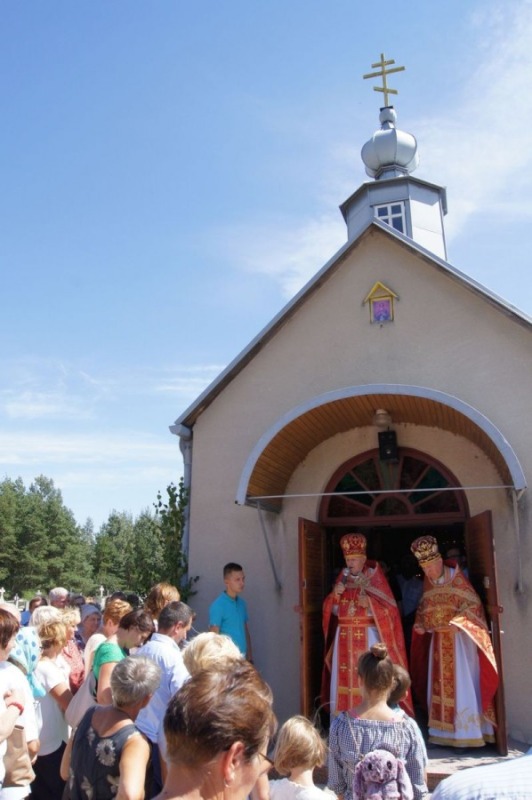 Świętego Pantelejmona w Siemianówce
