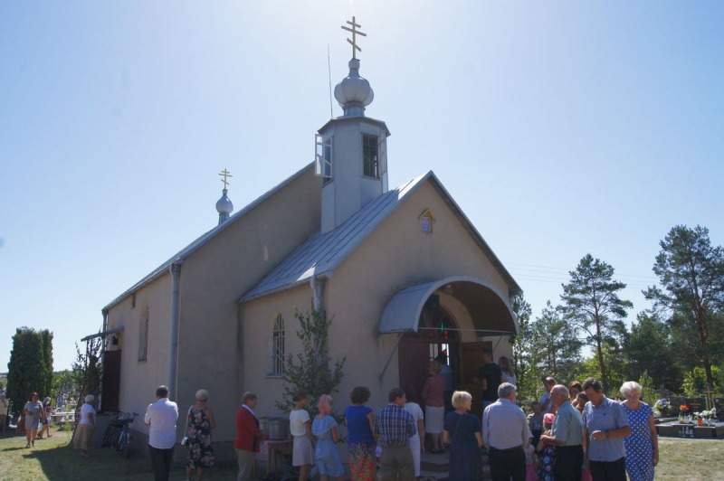 Świętego Pantelejmona w Siemianówce