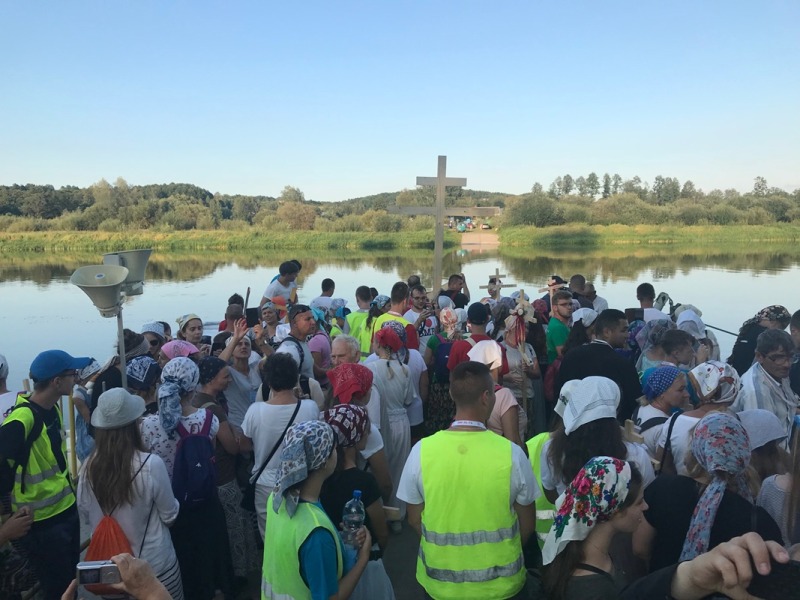 Pielgrzymka diecezji lubelsko-chełmskiej na św. Górę Grabarkę