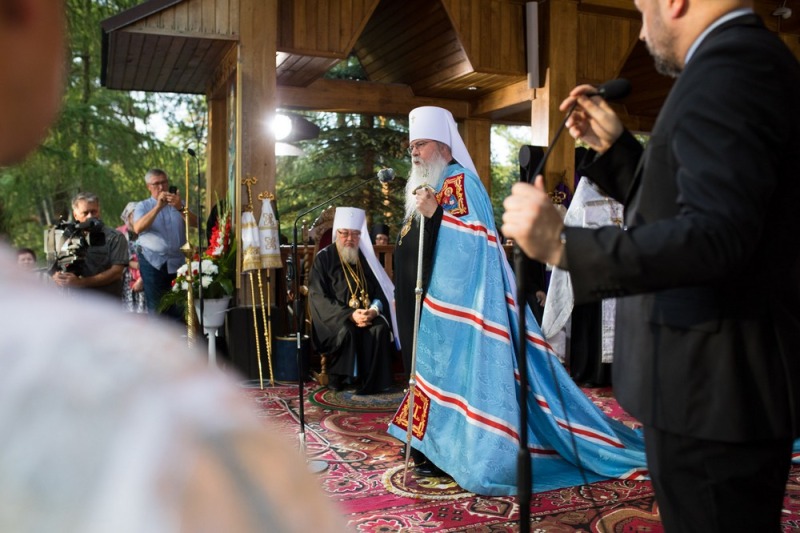 Przemienienie Pańskie na św. Górze Grabarce