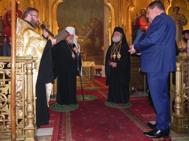 Dłonie Miłosierdzia 2018