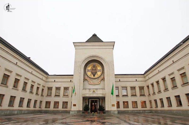 Patriarchat Moskiewski o decyzji Patriarchatu Konstantynopolitańskiego