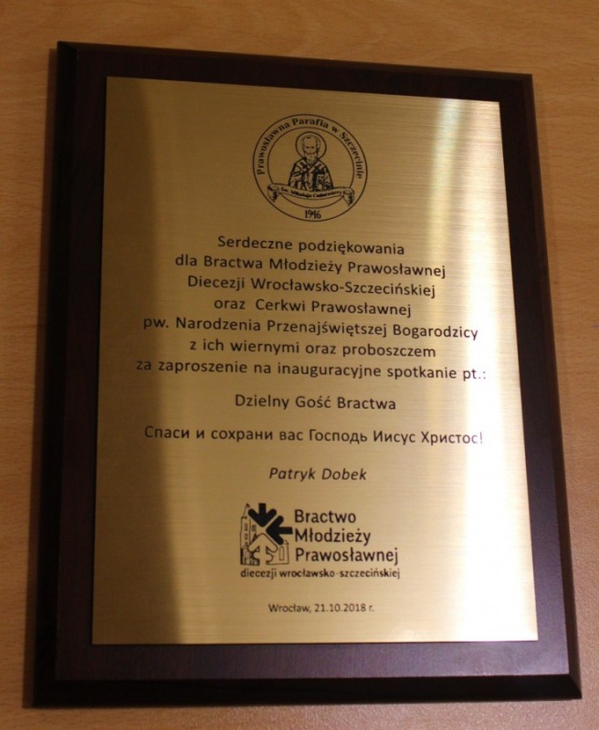 Patryk Dobek na spotkaniu z młodzieżą we Wrocławiu