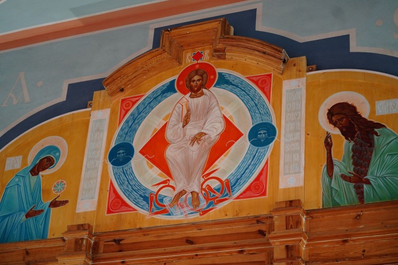 Wyświęcenie nowej polichromii w Topilcu