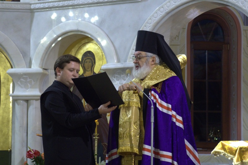 15 Międzynarodowy Przegląd Pieśni Religijnej i Paraliturgicznej