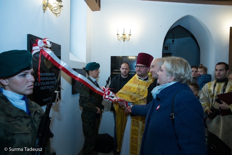 Uroczystości z okazji Dnia Niepodległości w Stargardzkiej Cerkwi