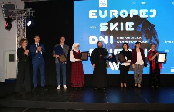 Wyróżnieni z województwa podlaskiego, fot. P. Kobek, (za www.nid.pl)