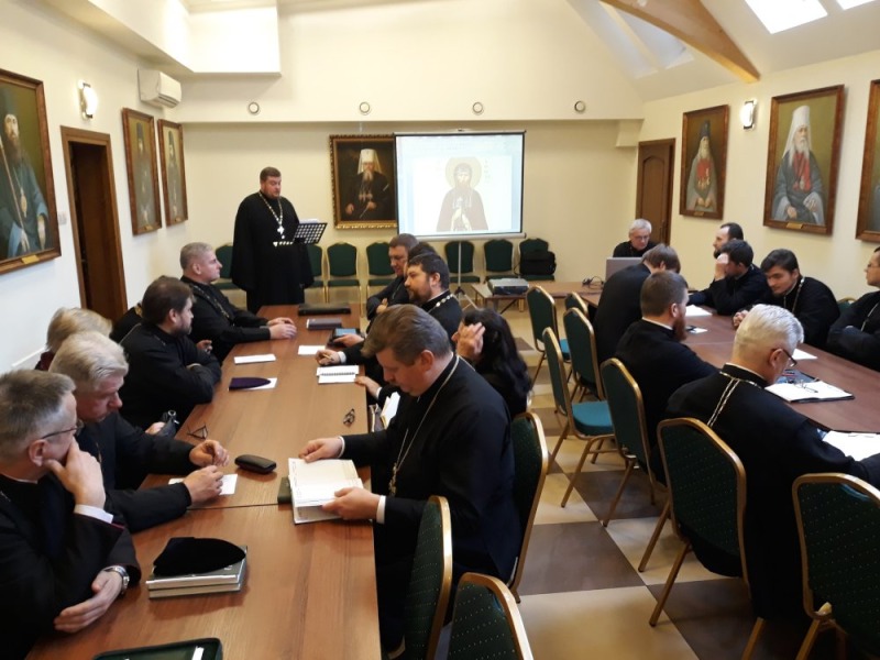 Lublin: konferencja katechetyczna