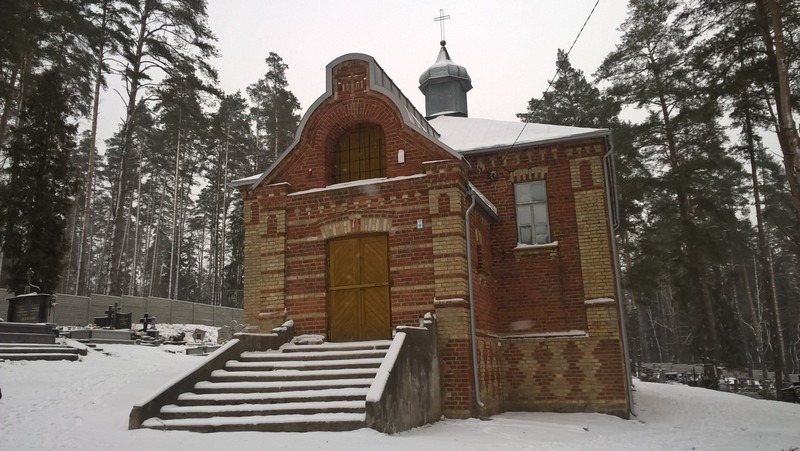 Remont cerkwi św. Jerzego Zwycięzcy w Supraślu