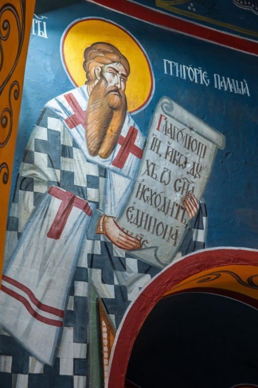 Supraskie freski 