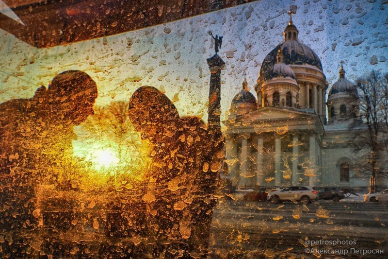 Alexander Petrosyan