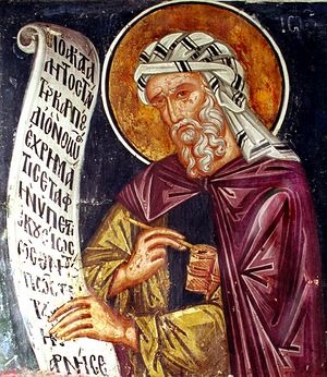Zmartwychwstania dzień. Znaczenie kanonu Paschy. Część I