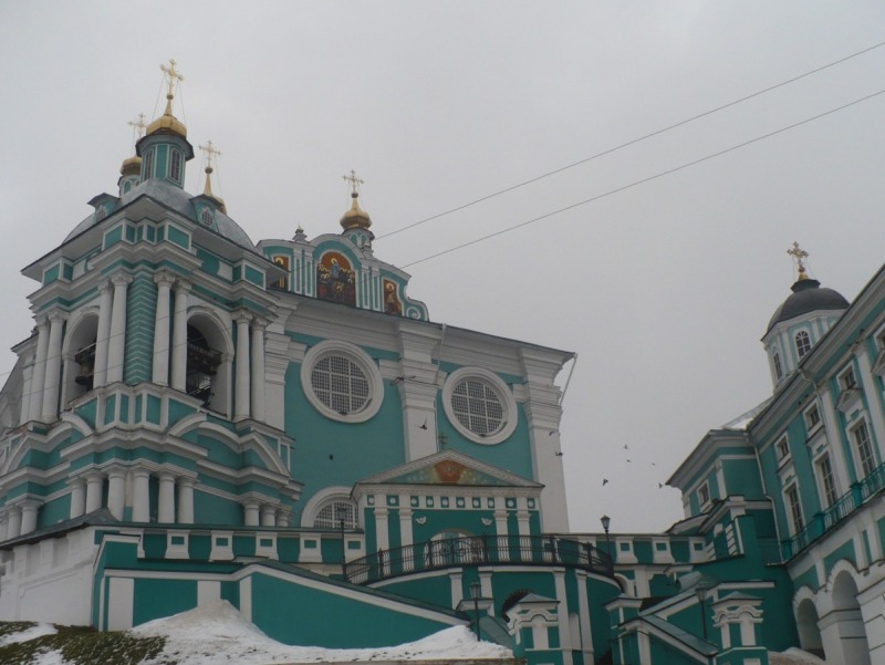 Zielony