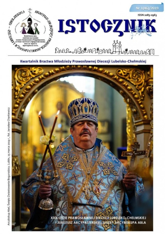 Ukazał się nowy numer kwartalnika „Istocznik” 
