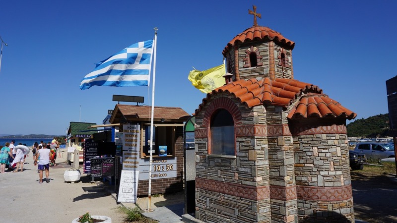 Studenci z Białegostoku w Grecji
