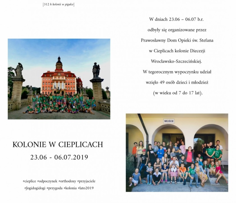 Kolonie dla dzieci w Cieplicach