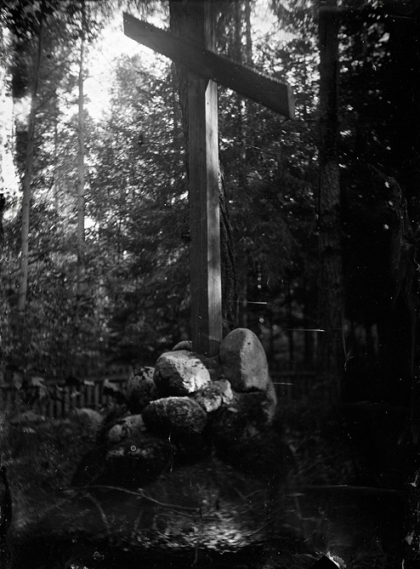 Andrzej Górski, fotografia kolodionowa