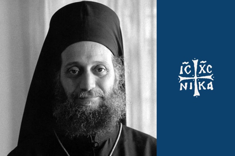 Przyjaciele Boga: Starzec Emilian z Simonopetry