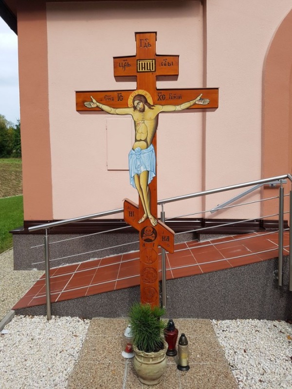 Pielgrzymka z Białegostoku do Gorlic na święto męczennika Maksyma 