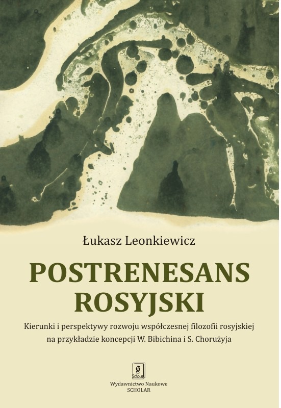 „Postrenesans rosyjski…" - nowość wydawnicza