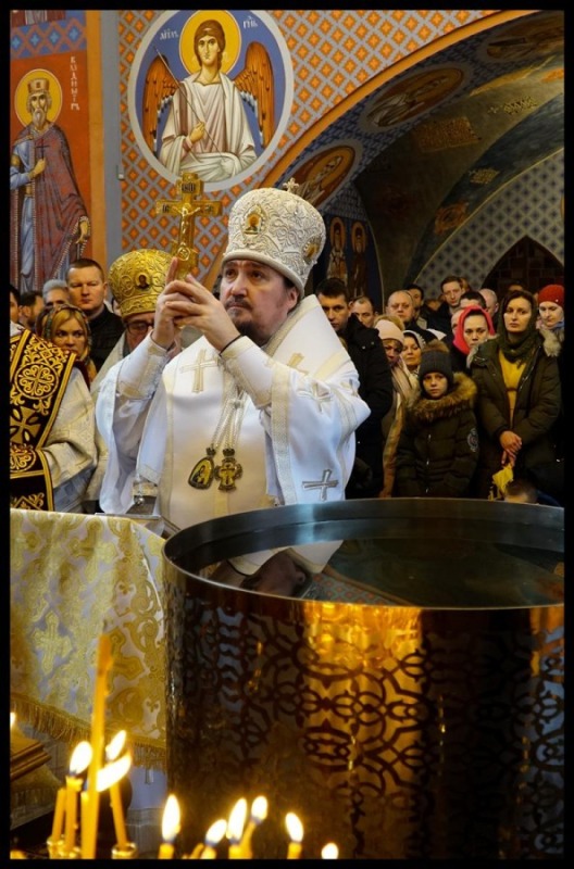 Chrzest Pański