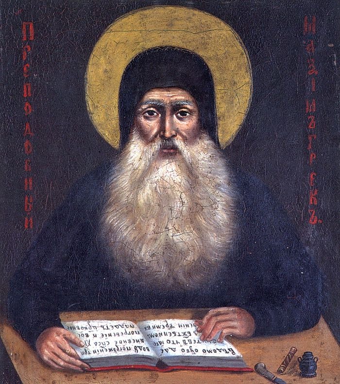 Pouczenia moralne świętego Maksyma Greka