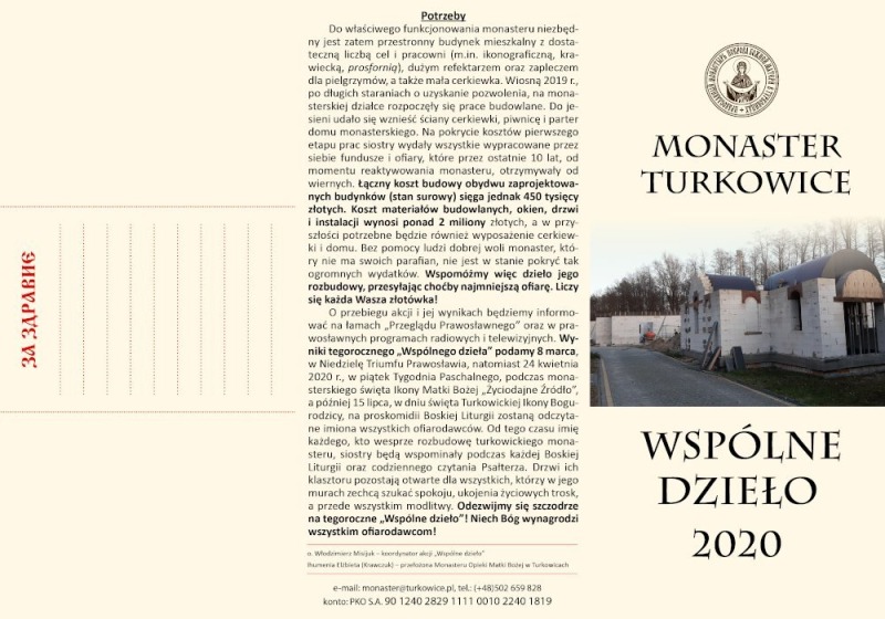 Dar dla monasteru w Turkowicach