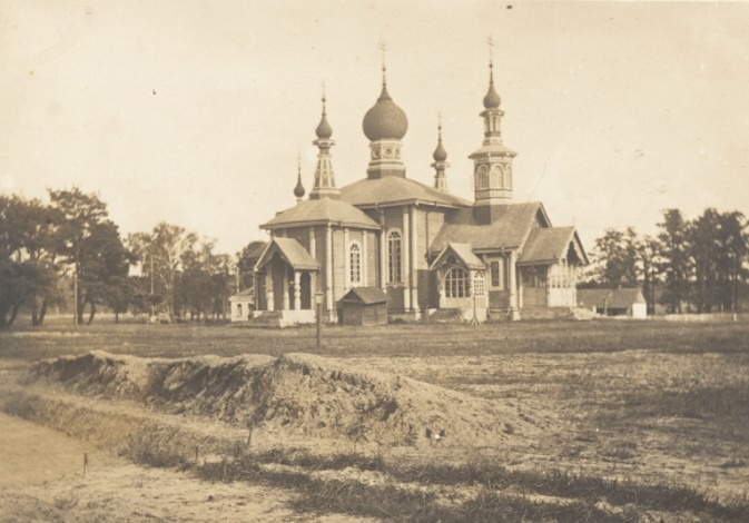 Naukowo o historii soboru w Turkowicach 