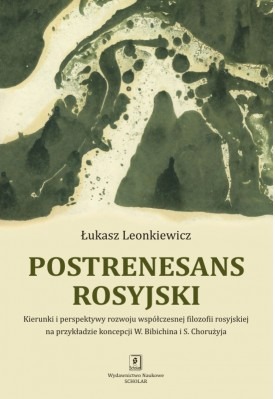 Wideo: wywiad z o. Łukaszem Leonkiewiczem