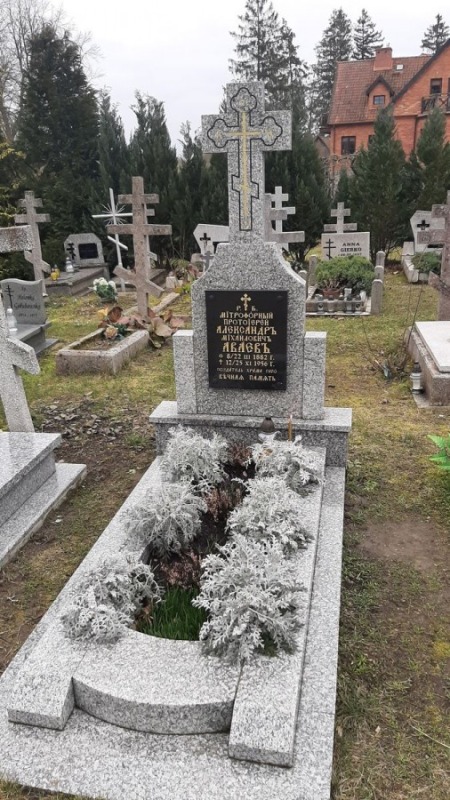 Pielgrzymi z Białegostoku w Wojnowie
