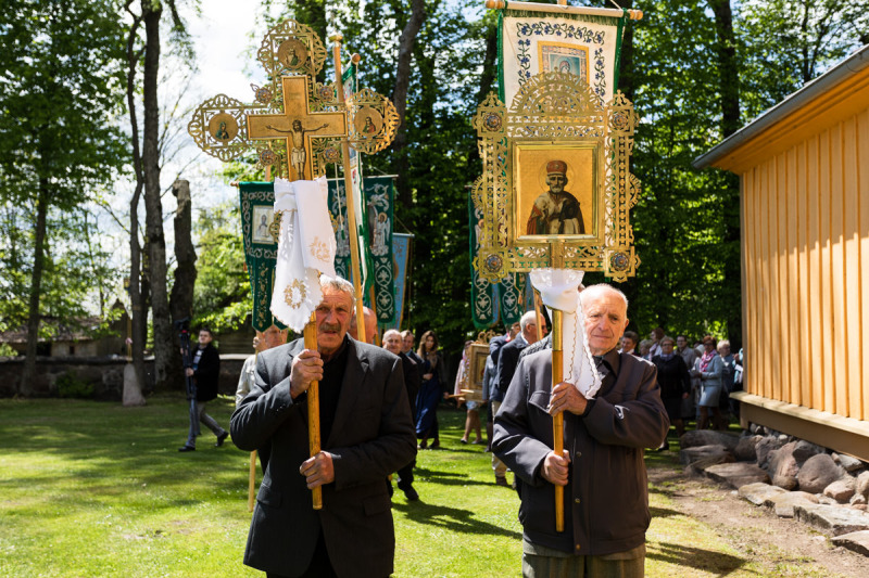 Św. Apostoła i Ewangelisty Jana Teologa w Nowoberezowie.