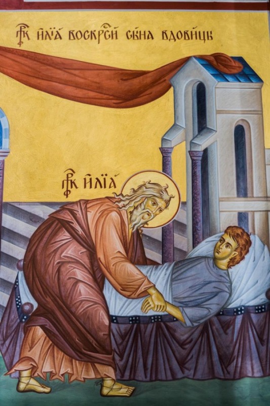Polichromia w cerkwi p.w. Świętego Proroka Eliasza w Białymstoku