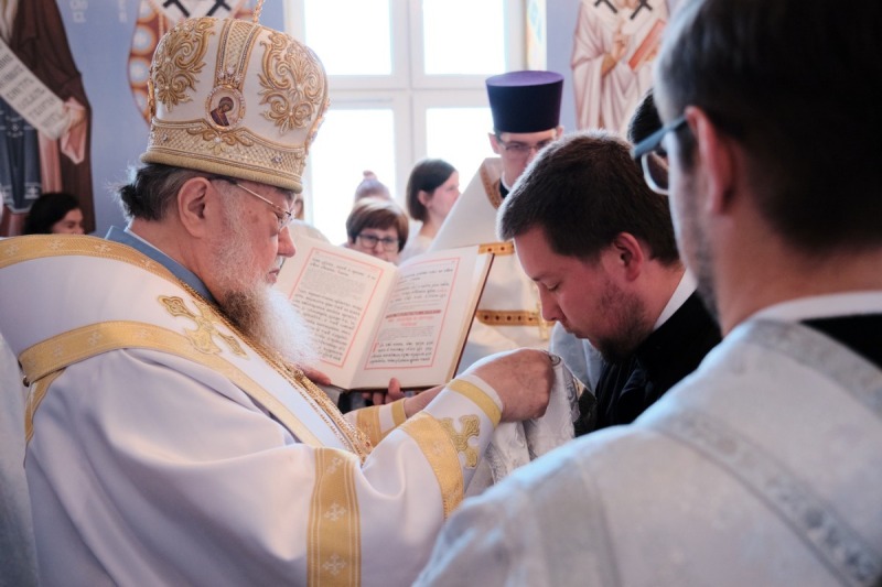 Święto kaplicy akademickiej w Warszawie