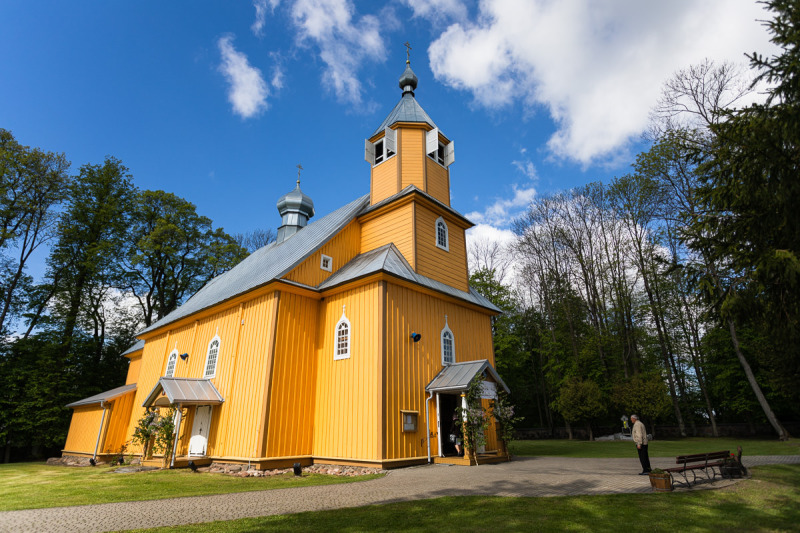 Św. Apostoła i Ewangelisty Jana Teologa w Nowoberezowie.