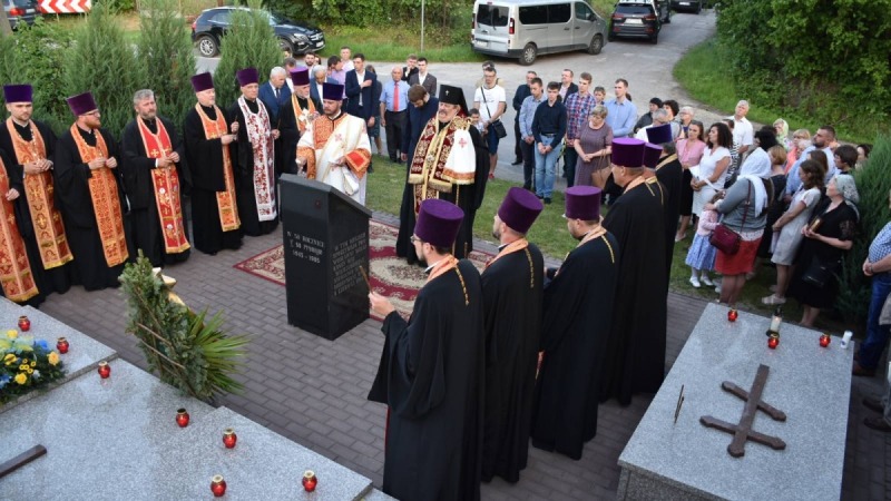 Panichida w 75 rocznicę śmierci prawosławnych mieszkańców Wierzchowin