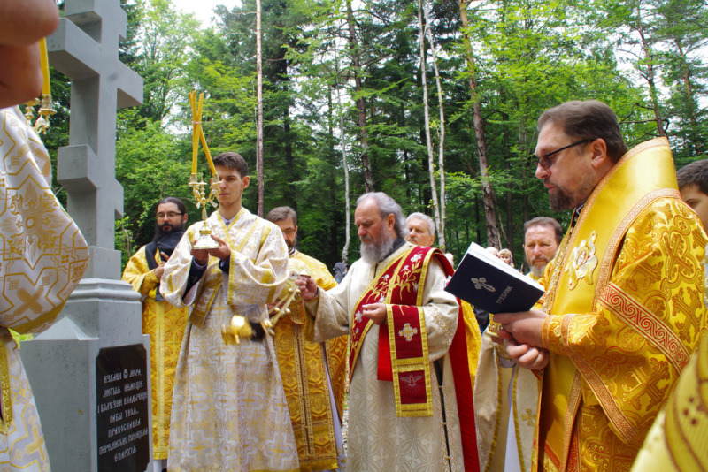 Święto Apostołów Piotra i Pawła na Górze Jawor