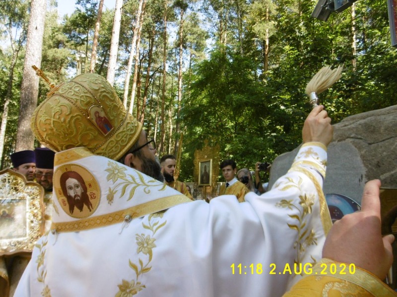 Pomnik na Dojlidach