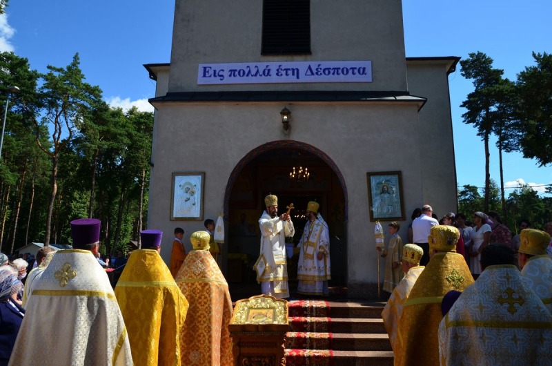 Ku czci Proroka Eliasza na białostockich Dojlidach