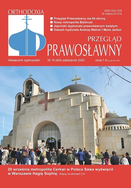 W październikowym wydaniu Przeglądu Prawosławnego