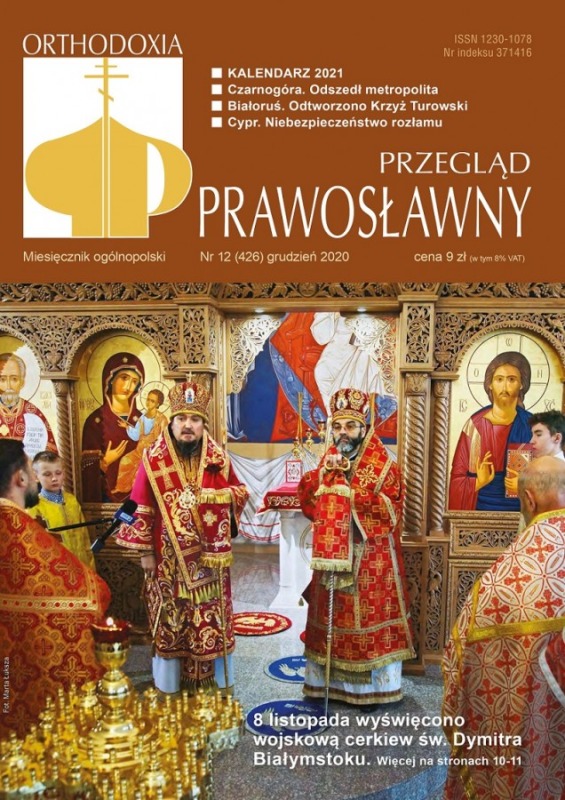 W grudniowym wydaniu Przeglądu Prawosławnego