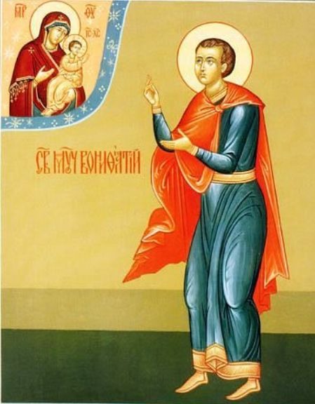 Święty Bonifacy