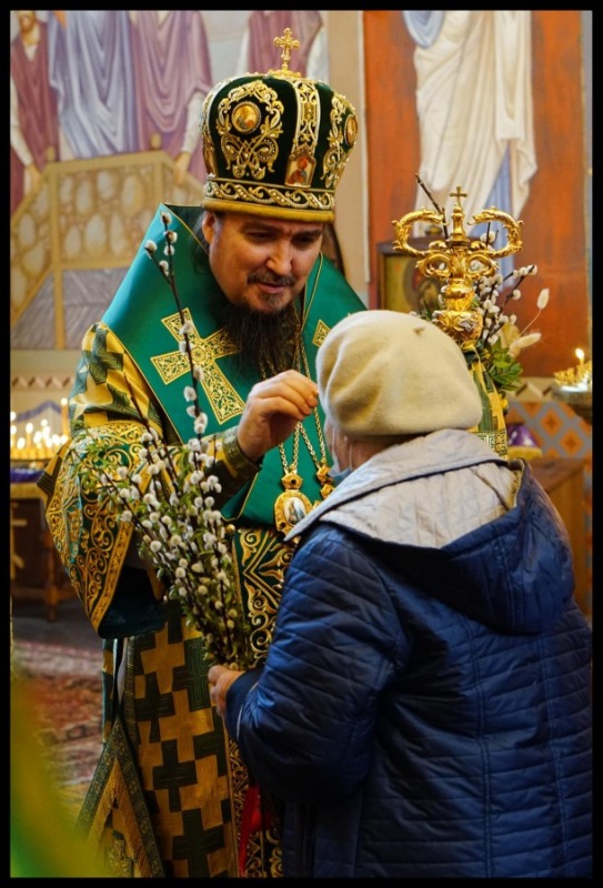 Niedziela Palmowa