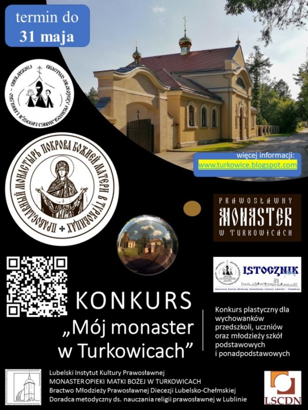 Turkowice - plakat