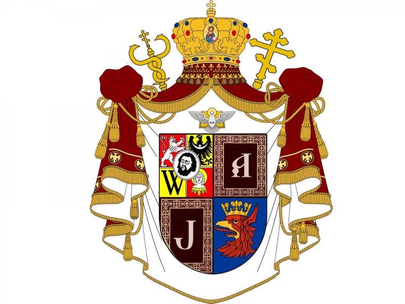 Komunikat Kancelarii Arcybiskupiej