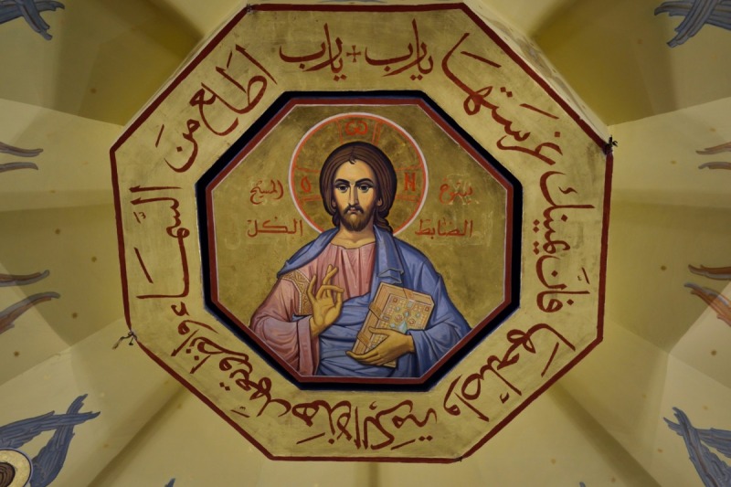 "Na początku było Słowo". Komentarz do Ewangelii na liturgii paschalnej. Część II